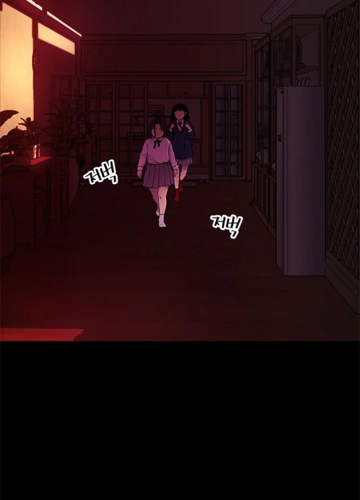 Cửa Hàng Đồ Cổ Tương Lai Chapter 16 - 11