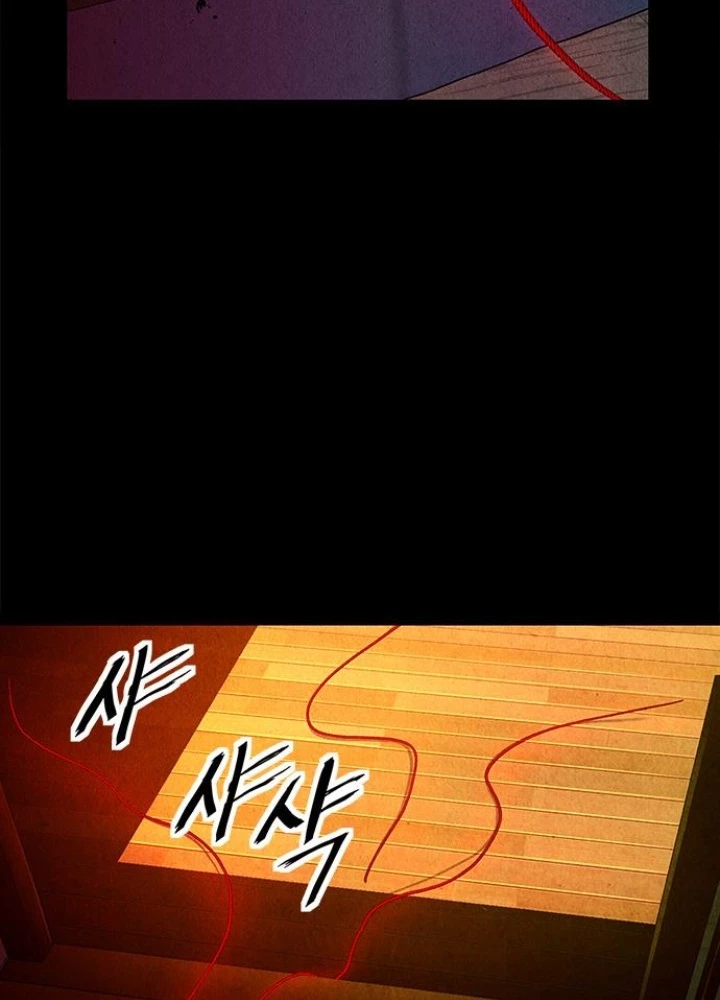 Cửa Hàng Đồ Cổ Tương Lai Chapter 16 - 53