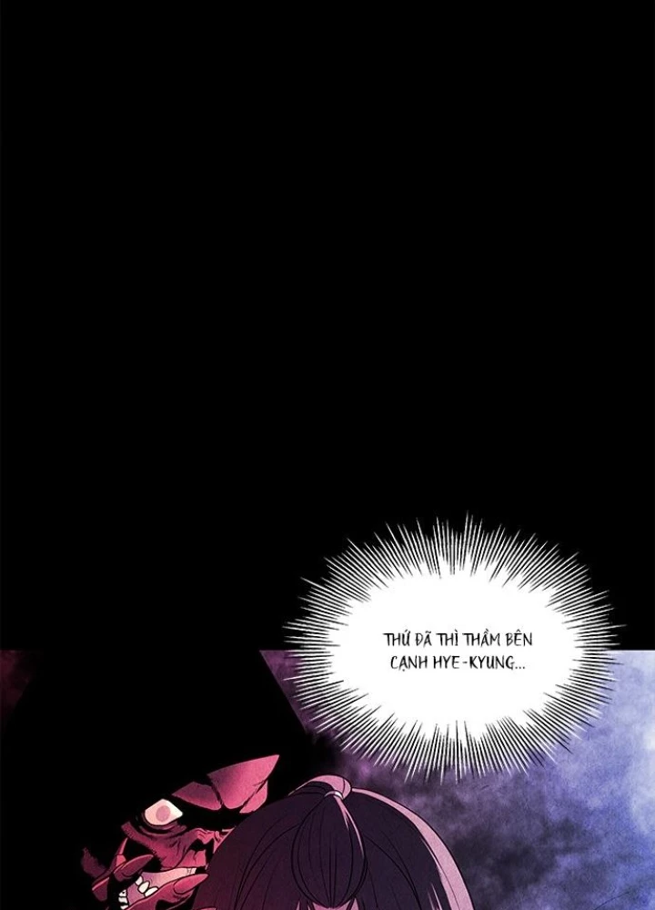 Cửa Hàng Đồ Cổ Tương Lai Chapter 16 - 117
