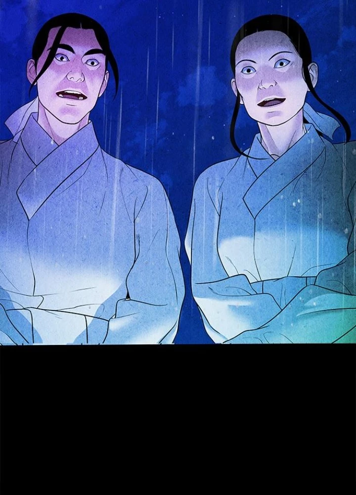 Cửa Hàng Đồ Cổ Tương Lai Chapter 16 - 223