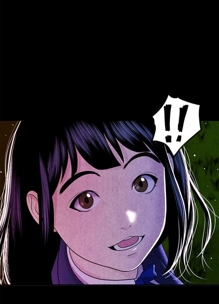 Cửa Hàng Đồ Cổ Tương Lai Chapter 16 - 225