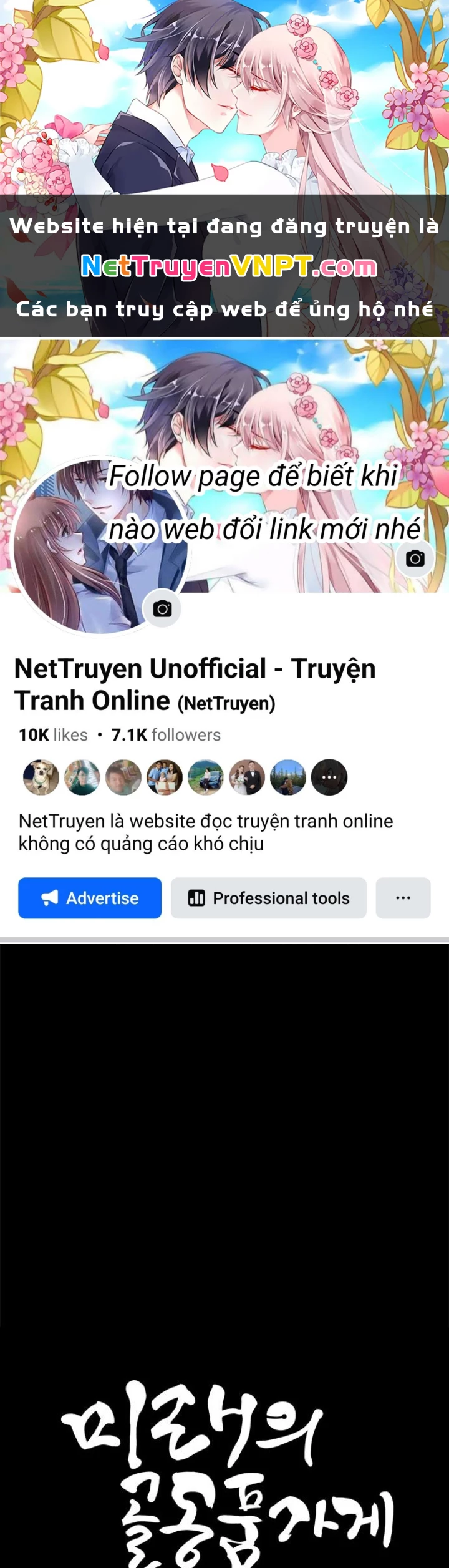 Cửa Hàng Đồ Cổ Tương Lai Chapter 17 - 1