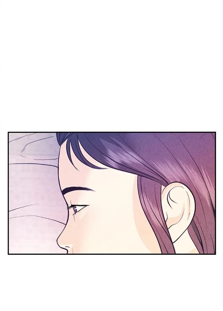 Cửa Hàng Đồ Cổ Tương Lai Chapter 17 - 11