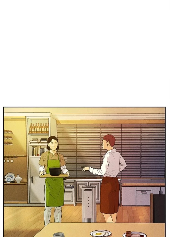 Cửa Hàng Đồ Cổ Tương Lai Chapter 17 - 21