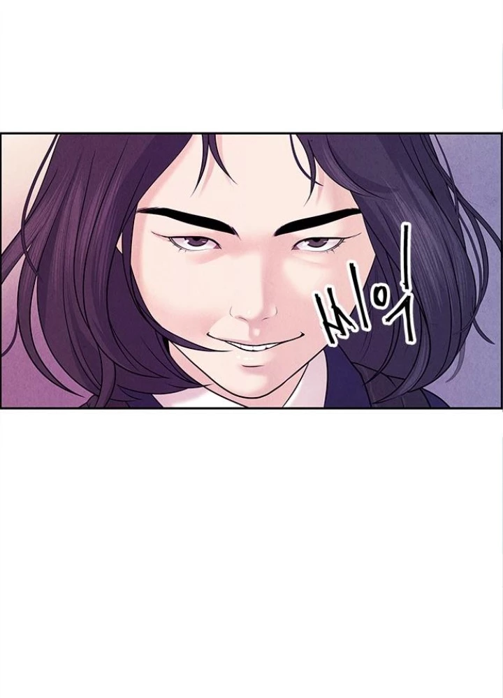 Cửa Hàng Đồ Cổ Tương Lai Chapter 17 - 71