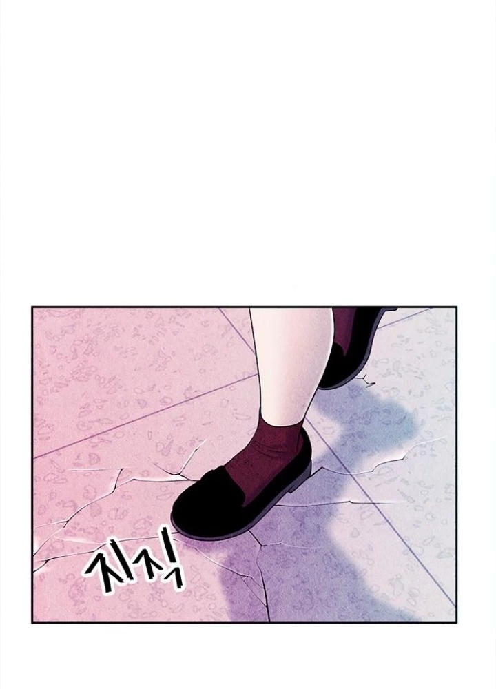 Cửa Hàng Đồ Cổ Tương Lai Chapter 17 - 125