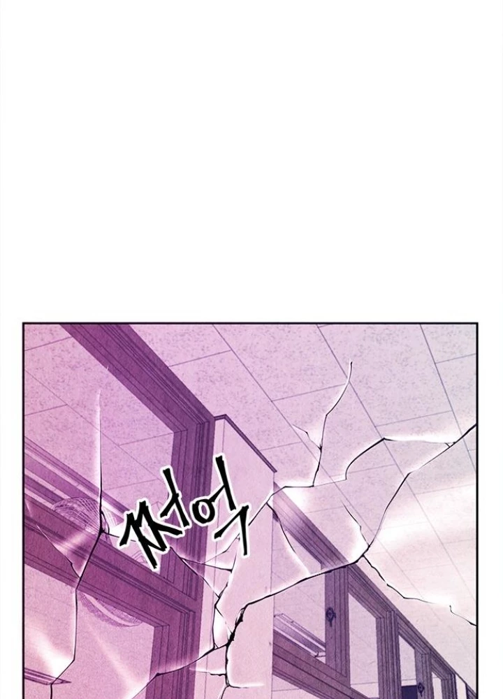 Cửa Hàng Đồ Cổ Tương Lai Chapter 17 - 127