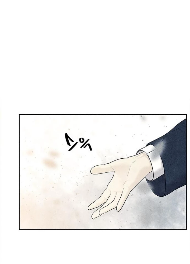 Cửa Hàng Đồ Cổ Tương Lai Chapter 17 - 171