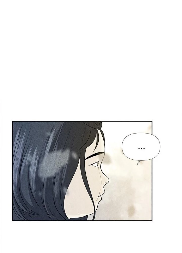 Cửa Hàng Đồ Cổ Tương Lai Chapter 17 - 173