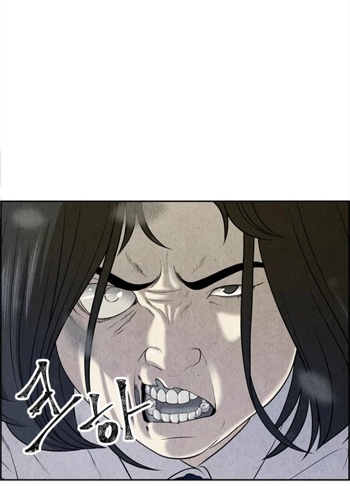 Cửa Hàng Đồ Cổ Tương Lai Chapter 17 - 183