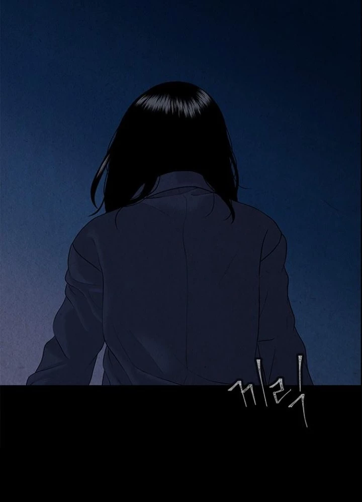 Cửa Hàng Đồ Cổ Tương Lai Chapter 17 - 209