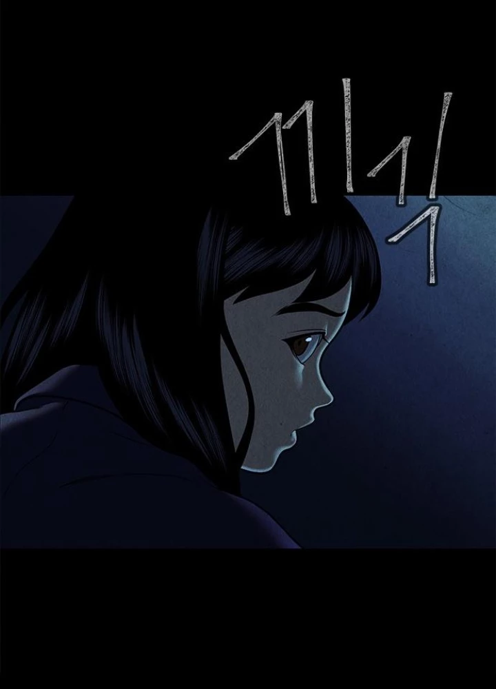 Cửa Hàng Đồ Cổ Tương Lai Chapter 17 - 215