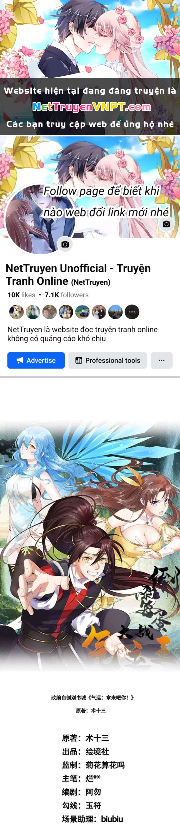 Xui Xẻo Đại Chiến Khí Vận Vương Chapter 6 - 1