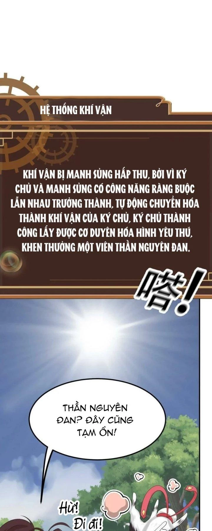 Xui Xẻo Đại Chiến Khí Vận Vương Chapter 6 - 5