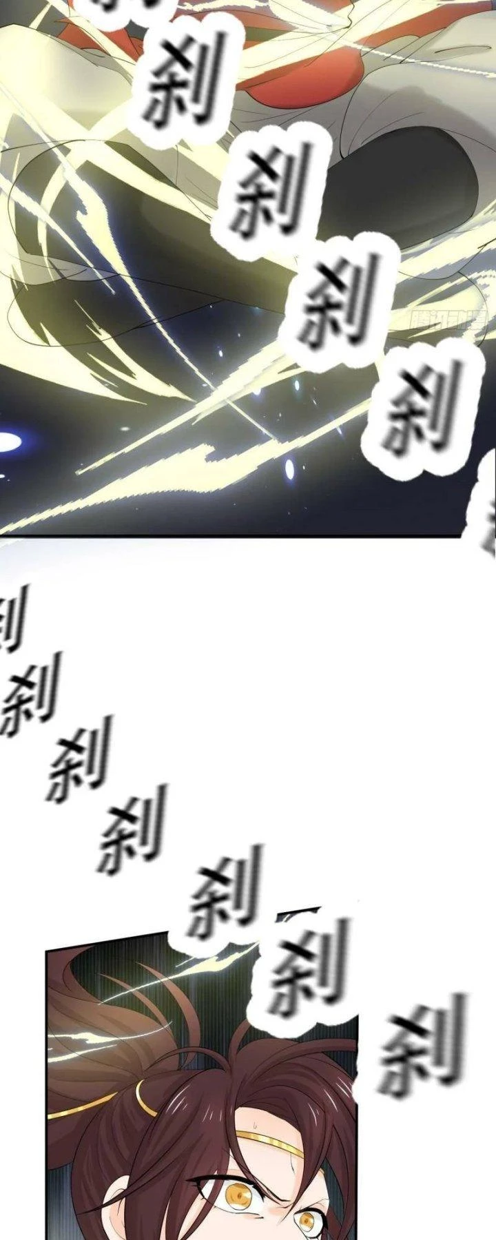 Xui Xẻo Đại Chiến Khí Vận Vương Chapter 6 - 9