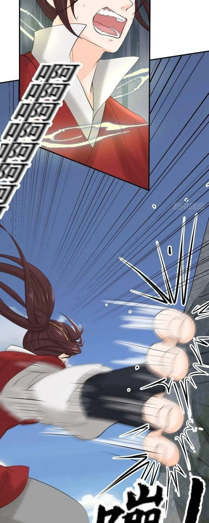 Xui Xẻo Đại Chiến Khí Vận Vương Chapter 6 - 10