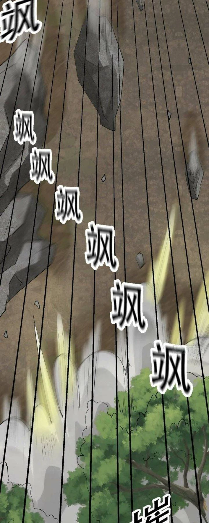 Xui Xẻo Đại Chiến Khí Vận Vương Chapter 6 - 12