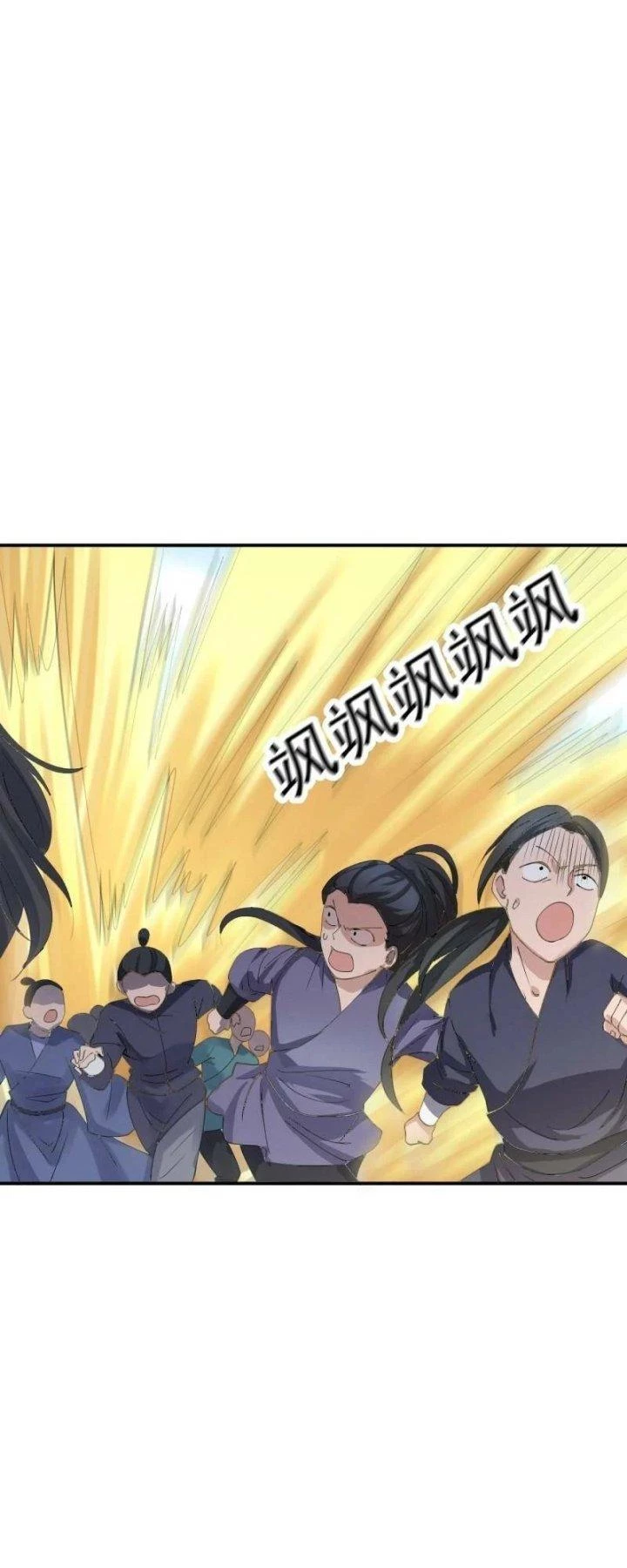 Xui Xẻo Đại Chiến Khí Vận Vương Chapter 6 - 45