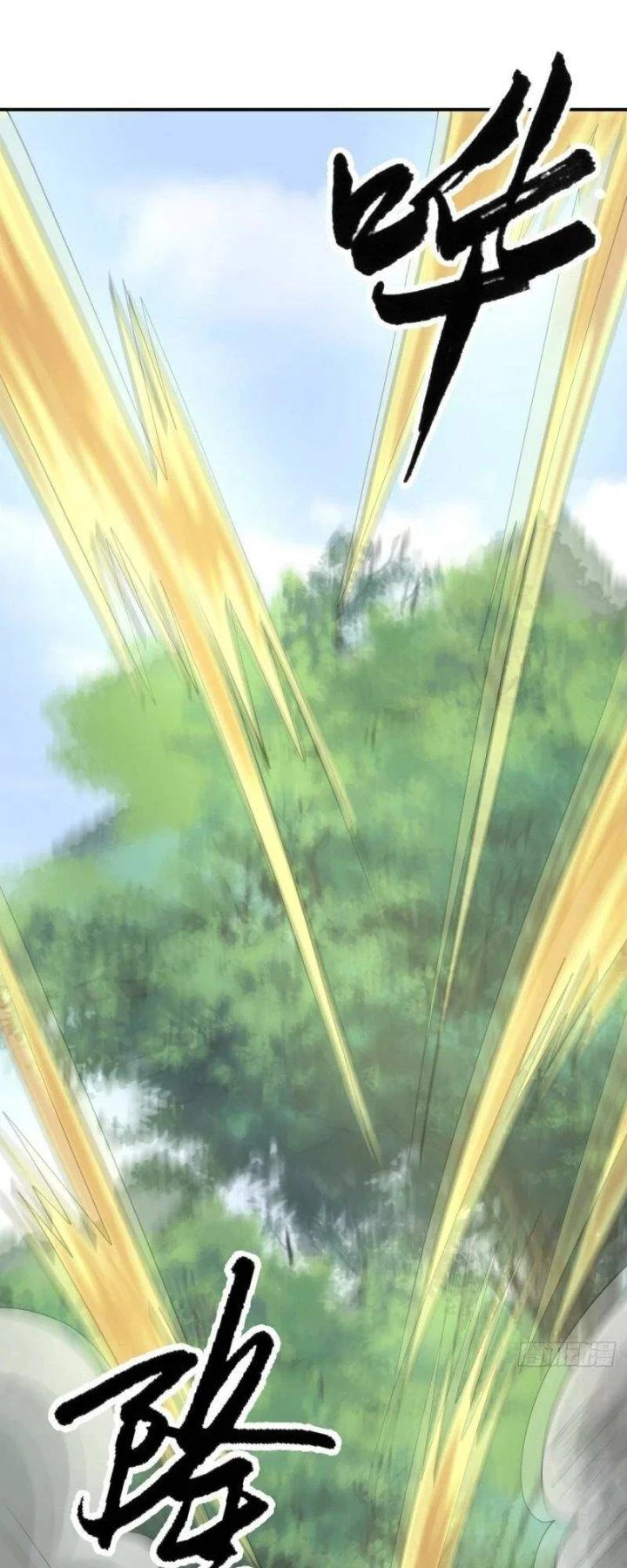 Xui Xẻo Đại Chiến Khí Vận Vương Chapter 6 - 46