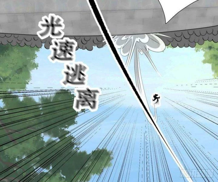 Xui Xẻo Đại Chiến Khí Vận Vương Chapter 9 - 43