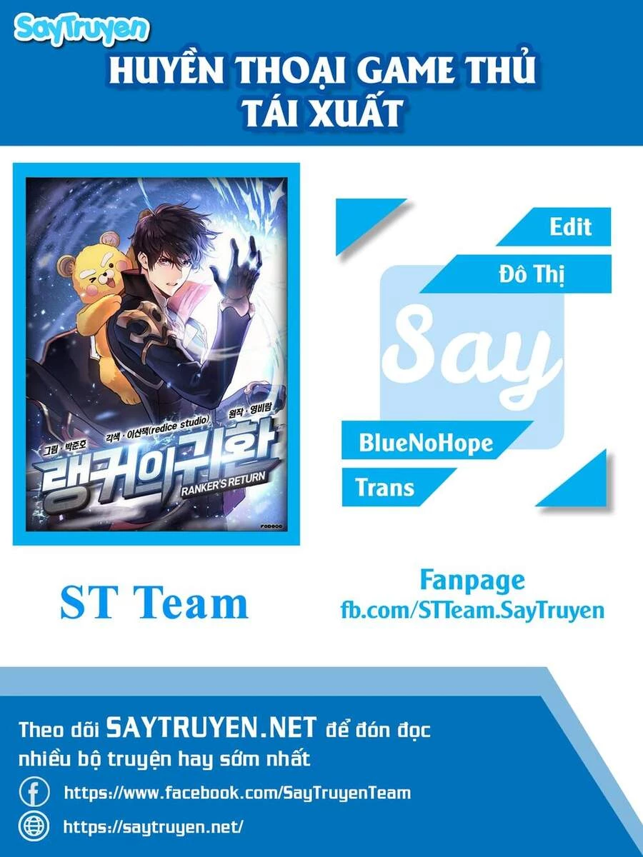 Huyền Thoại Game Thủ - Tái Xuất Chapter 17 - 1