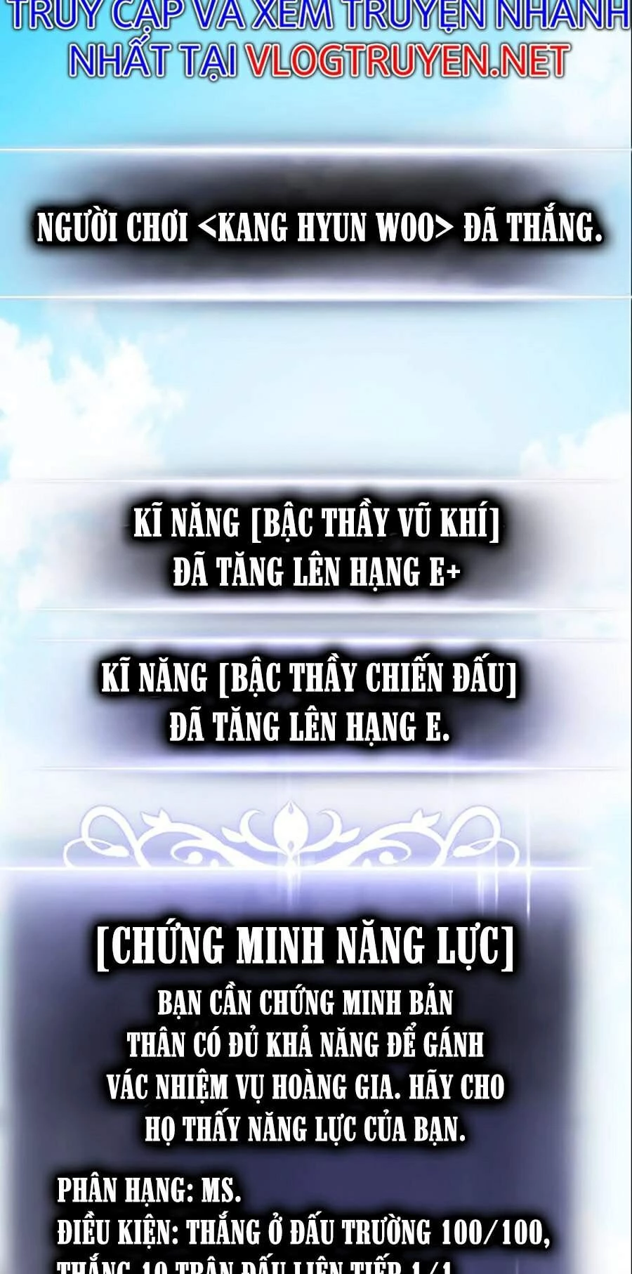 Huyền Thoại Game Thủ - Tái Xuất Chapter 23 - 77