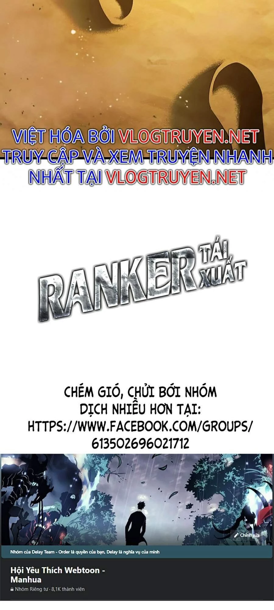 Huyền Thoại Game Thủ - Tái Xuất Chapter 27 - 149