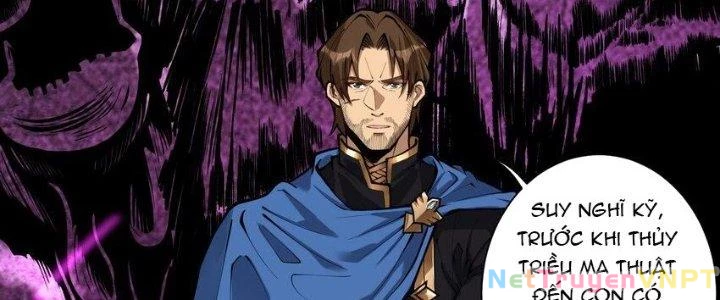 Lê Minh Chi Kiếm Chapter 51 - 83