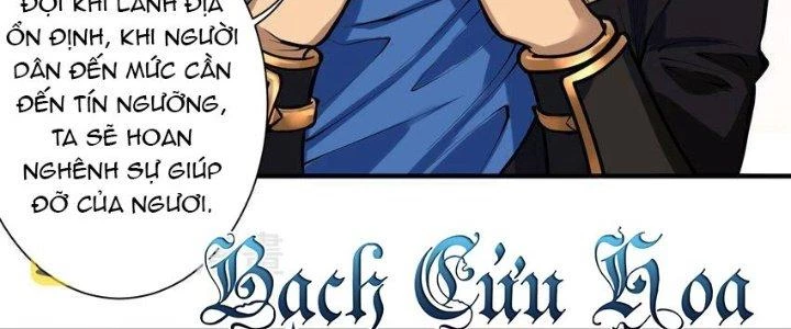 Lê Minh Chi Kiếm Chapter 51 - 156
