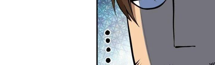 Lê Minh Chi Kiếm Chapter 51 - 181