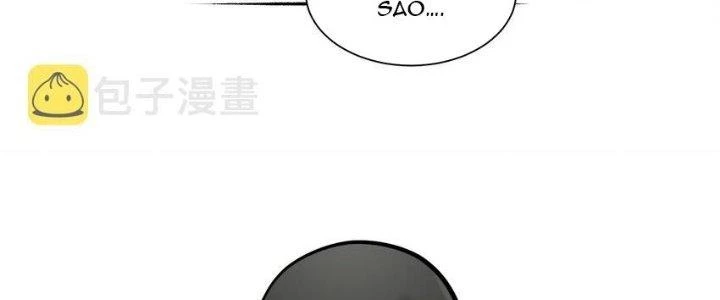 Lê Minh Chi Kiếm Chapter 51 - 188