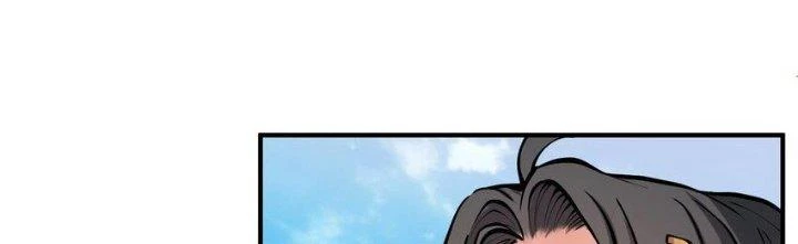 Lê Minh Chi Kiếm Chapter 51 - 233