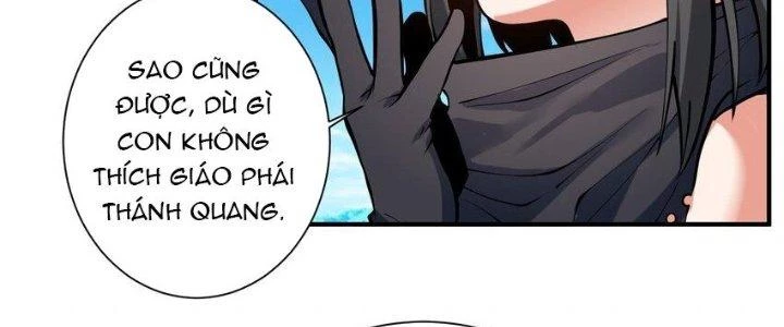 Lê Minh Chi Kiếm Chapter 51 - 235