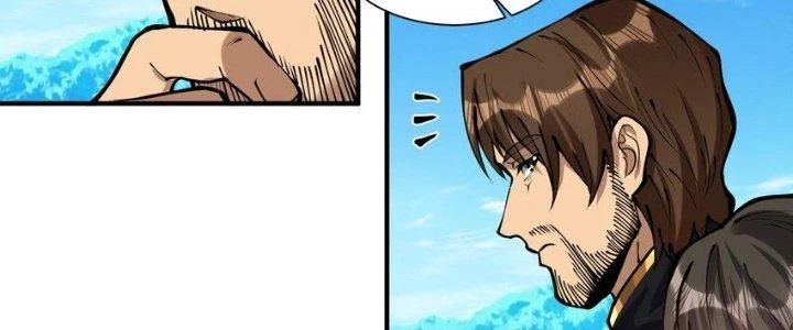 Lê Minh Chi Kiếm Chapter 51 - 252