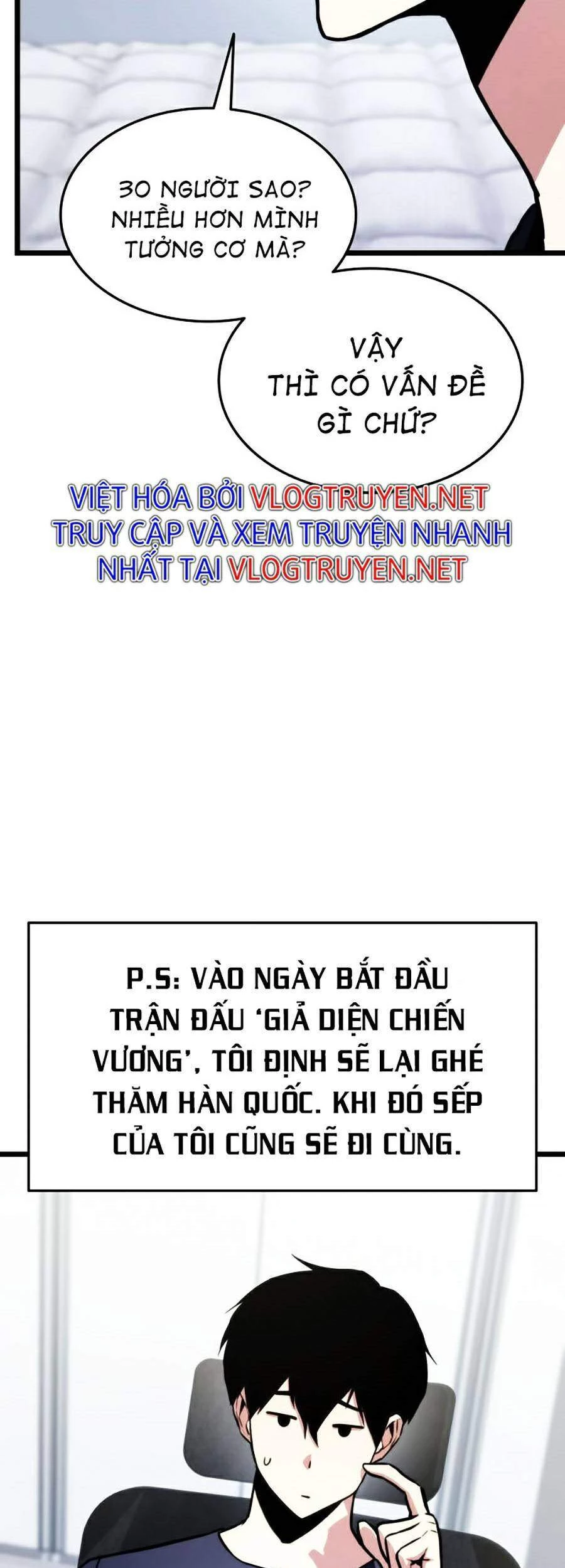 Huyền Thoại Game Thủ - Tái Xuất Chapter 35 - 58