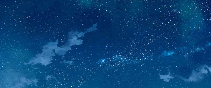 Lê Minh Chi Kiếm Chapter 76 - 34