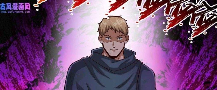 Lê Minh Chi Kiếm Chapter 76 - 44