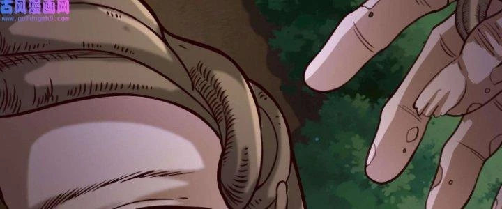 Lê Minh Chi Kiếm Chapter 76 - 91