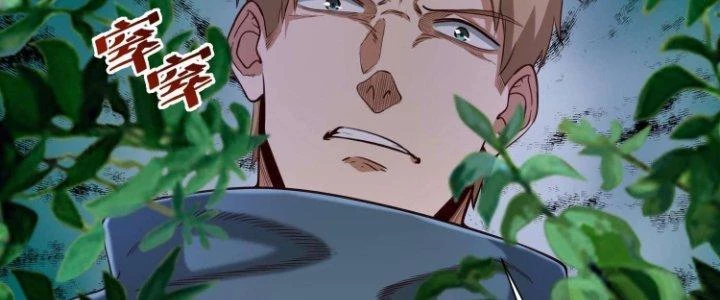 Lê Minh Chi Kiếm Chapter 76 - 95