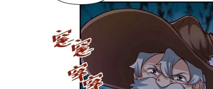 Lê Minh Chi Kiếm Chapter 76 - 100