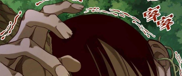 Lê Minh Chi Kiếm Chapter 76 - 111