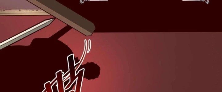 Lê Minh Chi Kiếm Chapter 76 - 140