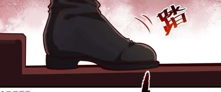 Lê Minh Chi Kiếm Chapter 76 - 143