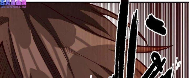 Lê Minh Chi Kiếm Chapter 76 - 144