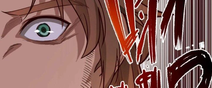 Lê Minh Chi Kiếm Chapter 76 - 146