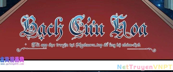 Lê Minh Chi Kiếm Chapter 76 - 170