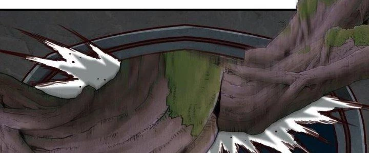 Lê Minh Chi Kiếm Chapter 78 - 23