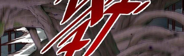 Lê Minh Chi Kiếm Chapter 78 - 25