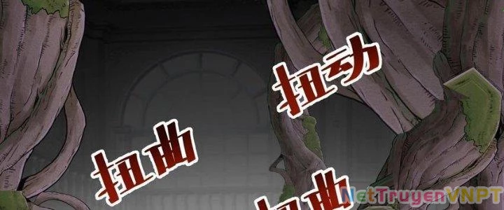 Lê Minh Chi Kiếm Chapter 78 - 38