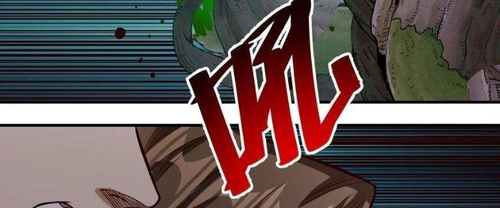 Lê Minh Chi Kiếm Chapter 78 - 44